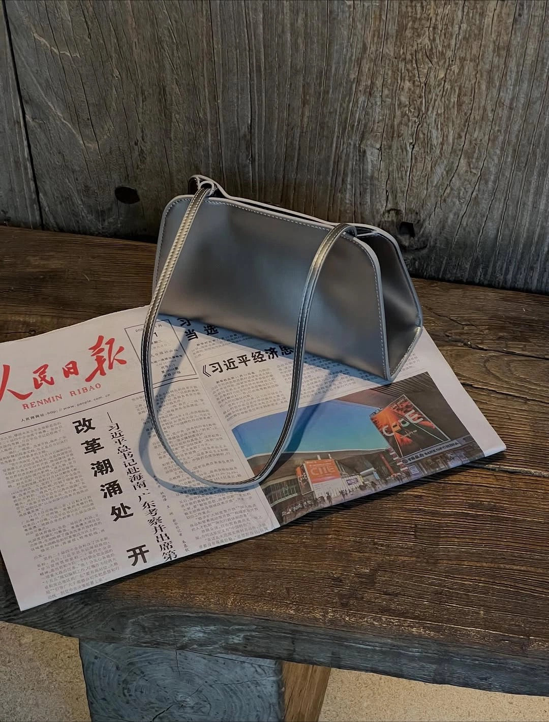 Patti Mini Bag with Adjustable Strap